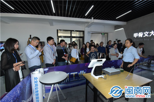 旧厂房变身基地漳州甲骨文双创基地成科技企业孵化器
